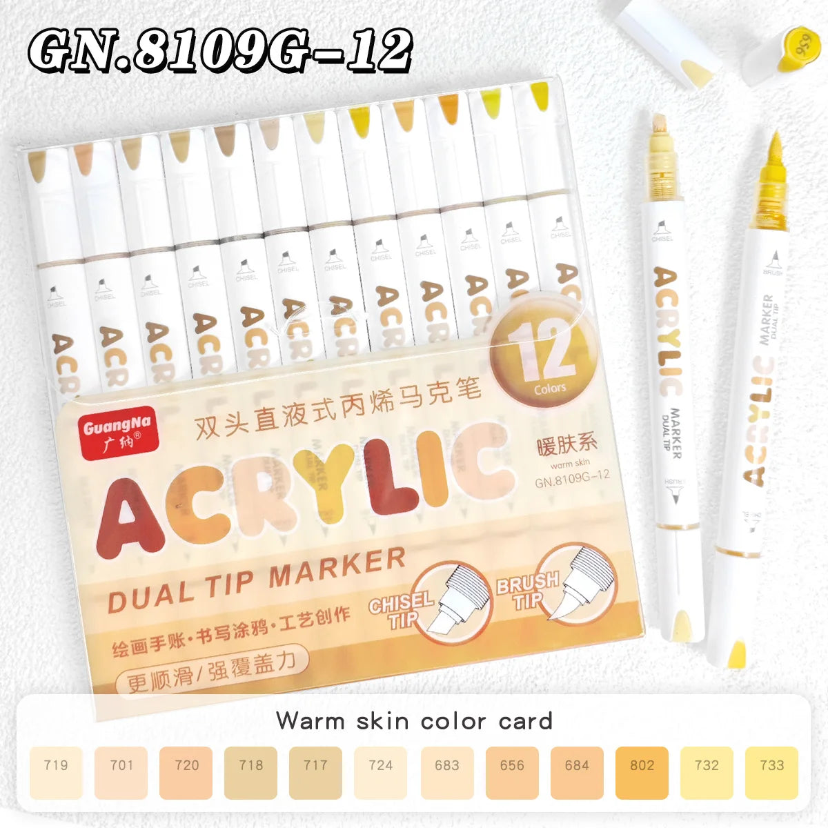 Acrylic Paint Markers Brush Tip 12/24/36/72 Colours Direct Ink Waterproof Flexible Tip Art Pens for Rock Painting Wood Fabric Egg
