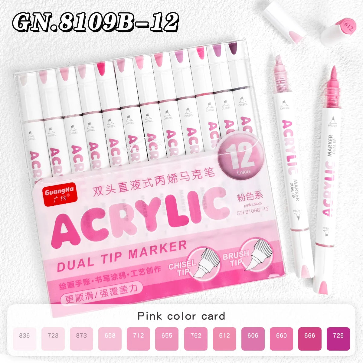 Acrylic Paint Markers Brush Tip 12/24/36/72 Colours Direct Ink Waterproof Flexible Tip Art Pens for Rock Painting Wood Fabric Egg