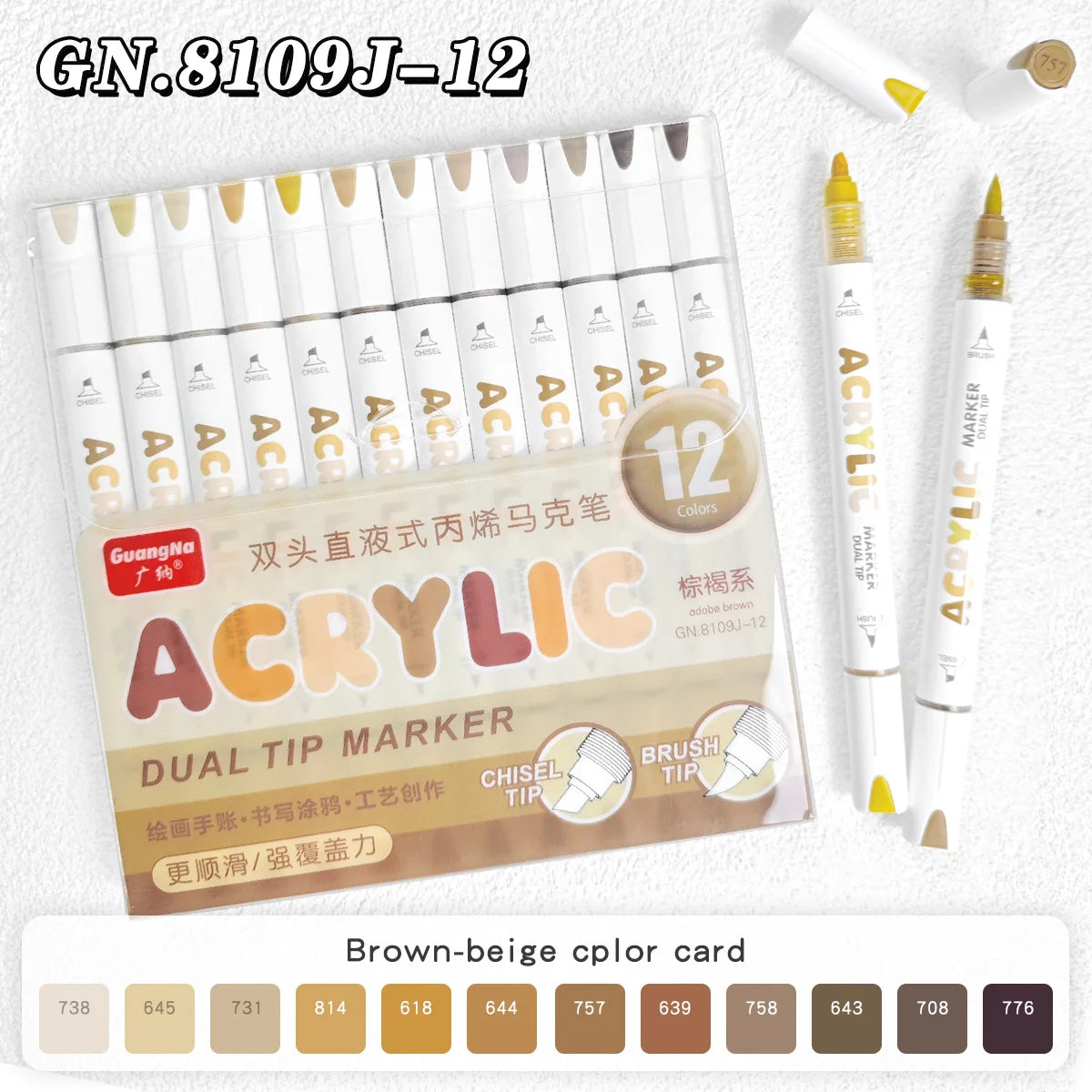 Acrylic Paint Markers Brush Tip 12/24/36/72 Colours Direct Ink Waterproof Flexible Tip Art Pens for Rock Painting Wood Fabric Egg