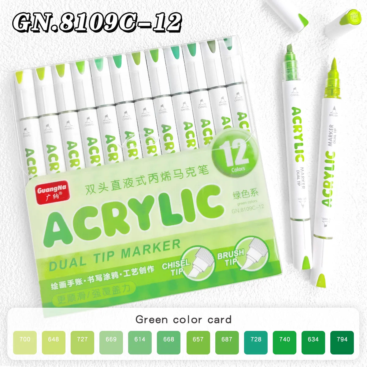 Acrylic Paint Markers Brush Tip 12/24/36/72 Colours Direct Ink Waterproof Flexible Tip Art Pens for Rock Painting Wood Fabric Egg