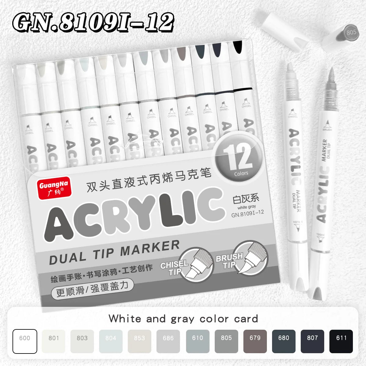Acrylic Paint Markers Brush Tip 12/24/36/72 Colours Direct Ink Waterproof Flexible Tip Art Pens for Rock Painting Wood Fabric Egg