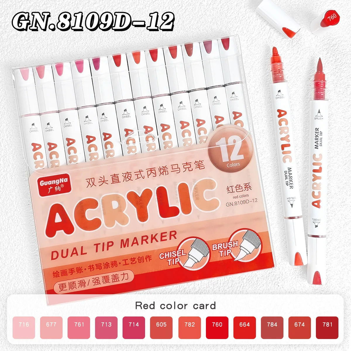 Acrylic Paint Markers Brush Tip 12/24/36/72 Colours Direct Ink Waterproof Flexible Tip Art Pens for Rock Painting Wood Fabric Egg