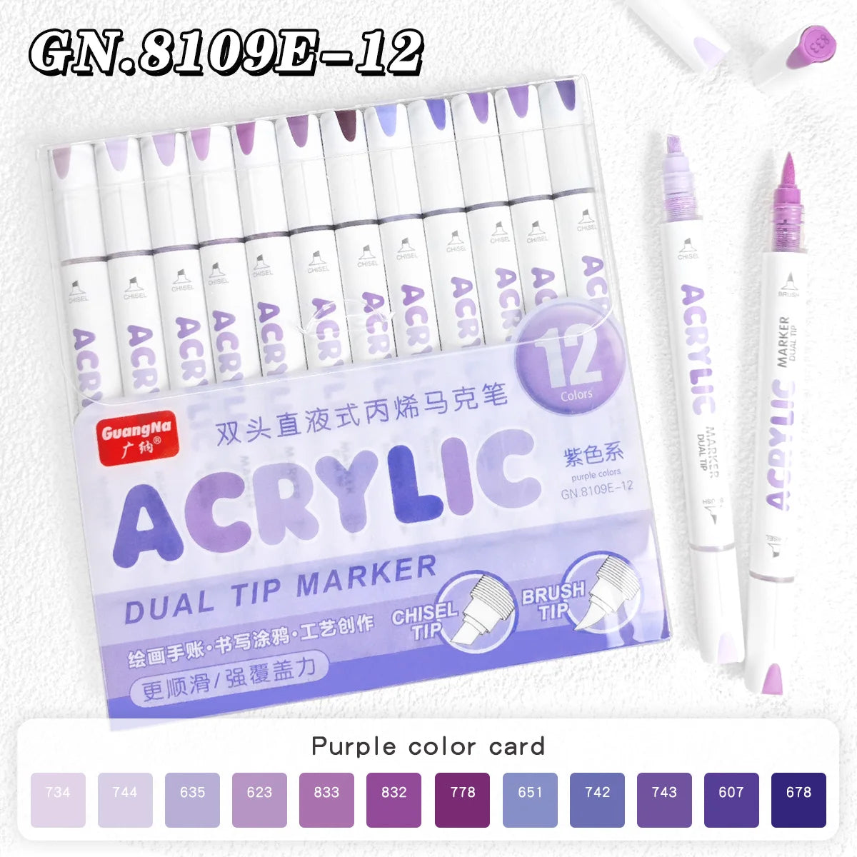 Acrylic Paint Markers Brush Tip 12/24/36/72 Colours Direct Ink Waterproof Flexible Tip Art Pens for Rock Painting Wood Fabric Egg