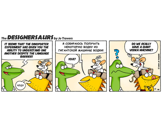 090 Dinoporter V