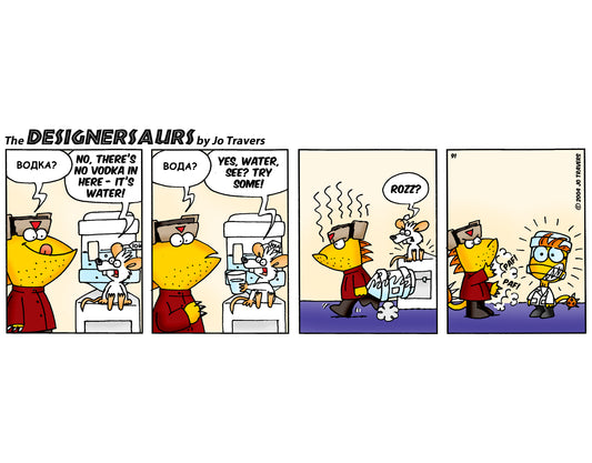 091 Water Cooler III