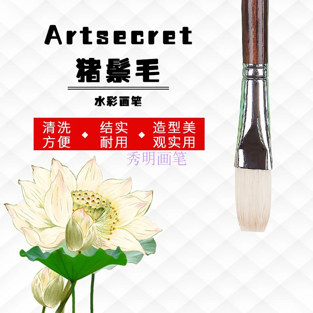 Artsecret Chongqing Bristle Professional Oil Painting Brush 3150 Flat Ebony Wood Long Rod Art Tools Supplies