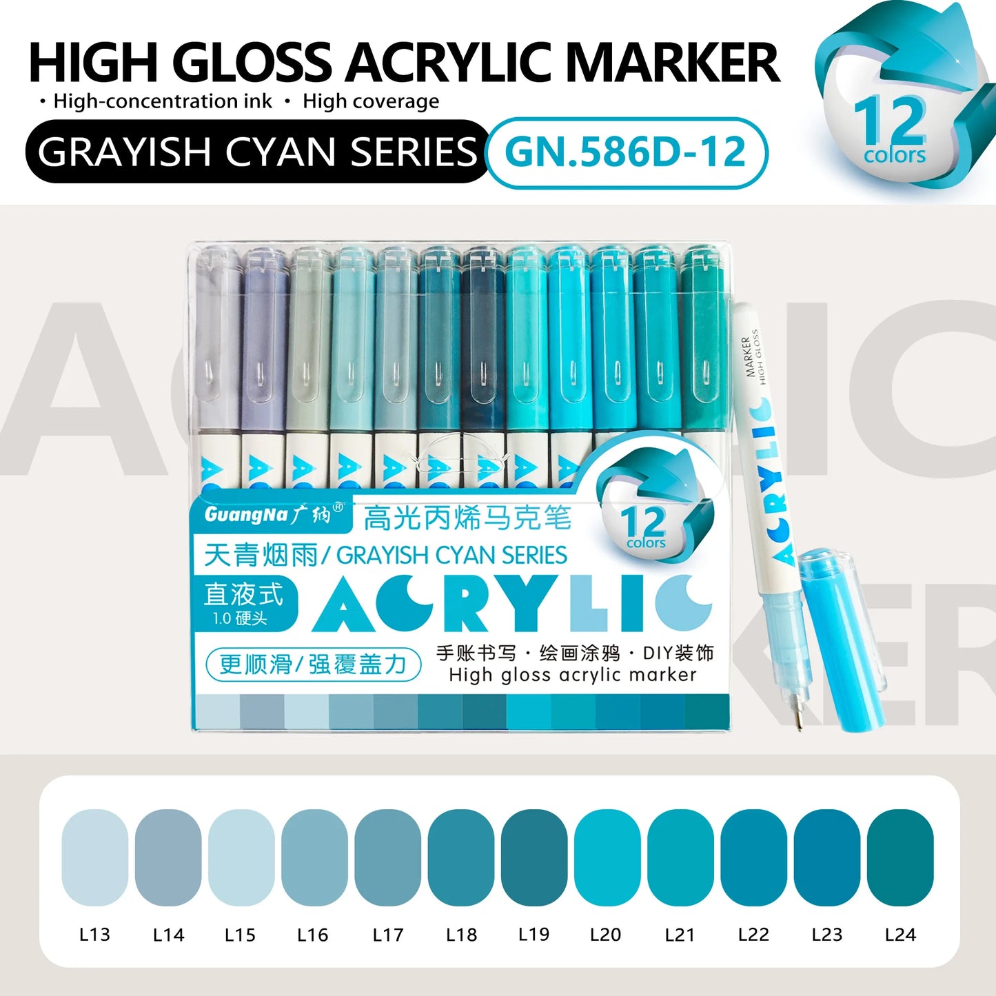 GuangNa 168/12 Colors High Gloss Acrylic Marker Pen Set,Hard Headed Drawing Pens,DIY Graffiti Paint Pen Stationery,GN.586