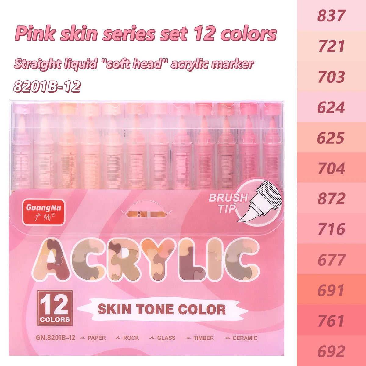 GuangNa 12-72 Colors Soft Brush Acrylic Marker Pen Set,Skin Tone, Macaron color,DIY Hand Drawn,Paint Art Markers pens,GN.8201F/M