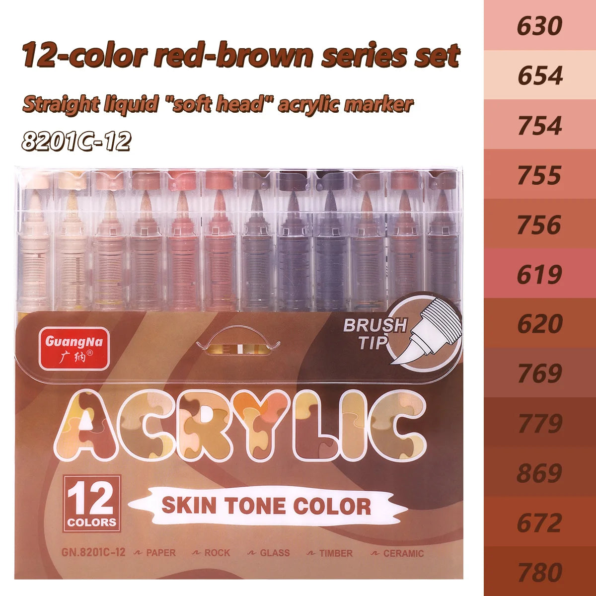 GuangNa 12-72 Colors Soft Brush Acrylic Marker Pen Set,Skin Tone, Macaron color,DIY Hand Drawn,Paint Art Markers pens,GN.8201F/M