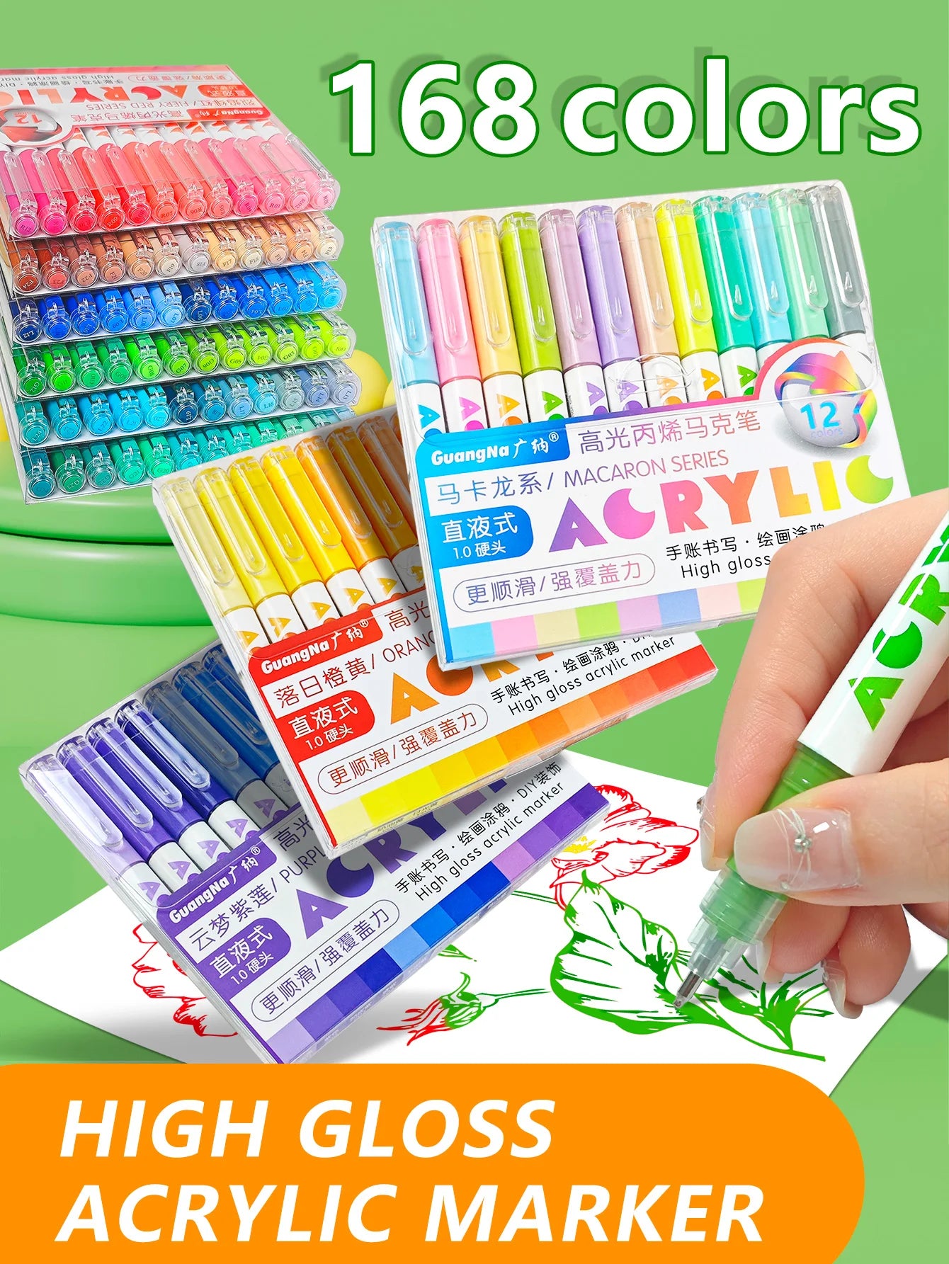 GuangNa 168/12 Colors High Gloss Acrylic Marker Pen Set,Hard Headed Drawing Pens,DIY Graffiti Paint Pen Stationery,GN.586