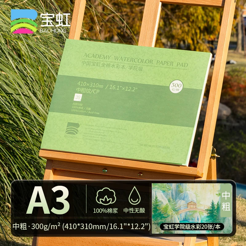 20 Sheets Baohong 300g Watercolour Sketchbook 100% Cotton Natural White Large 14.9x5.1 inch Landscape Water Colour Paper Block