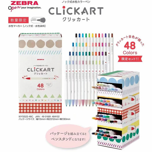 6/12/36/48Colors ZEBRA Clickart Push Retractable Markers Watercolor Pen Full Set 0.6mm WYSS22 Plumones Marcadores Art Supplies