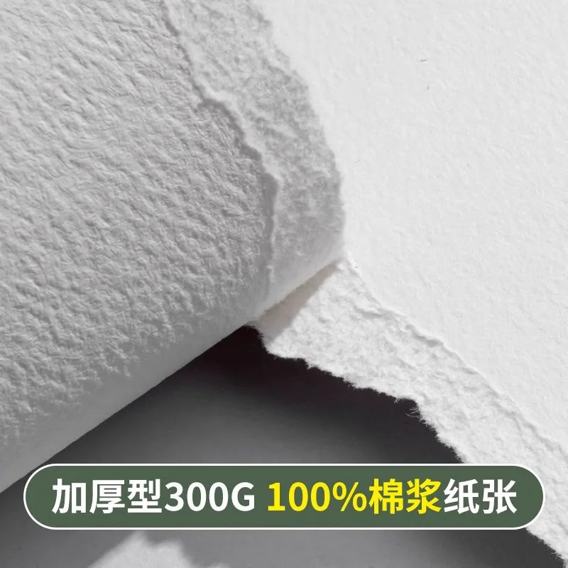 20 Sheets Baohong 300g Watercolour Sketchbook 100% Cotton Natural White Large 14.9x5.1 inch Landscape Water Colour Paper Block