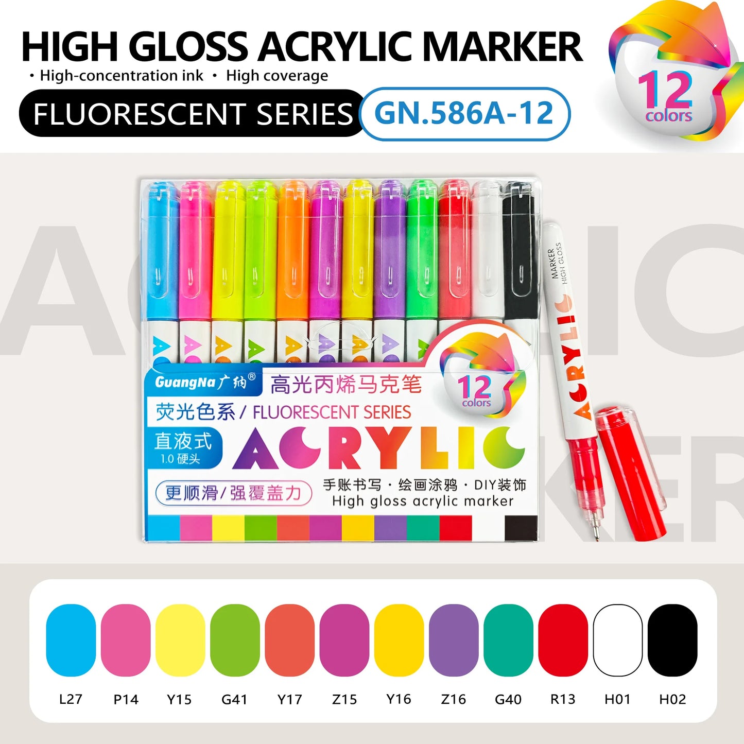 GuangNa 168/12 Colors High Gloss Acrylic Marker Pen Set,Hard Headed Drawing Pens,DIY Graffiti Paint Pen Stationery,GN.586