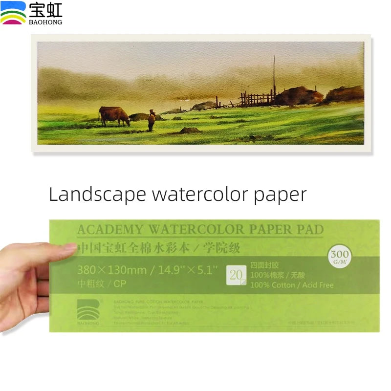 20 Sheets Baohong 300g Watercolour Sketchbook 100% Cotton Natural White Large 14.9x5.1 inch Landscape Water Colour Paper Block