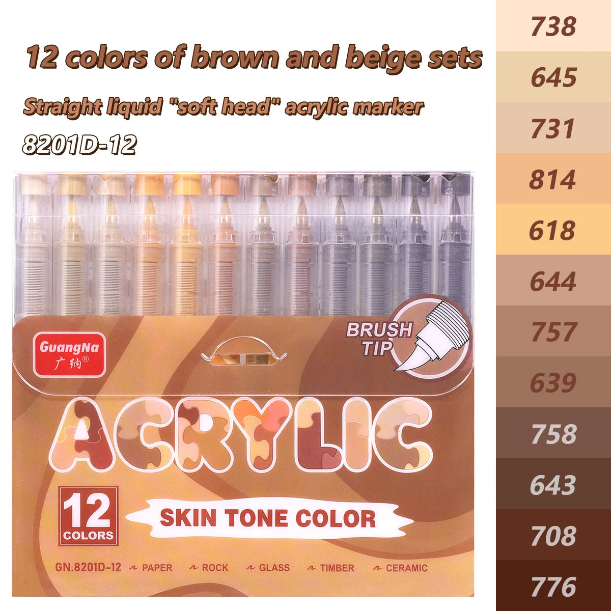 GuangNa 12-72 Colors Soft Brush Acrylic Marker Pen Set,Skin Tone, Macaron color,DIY Hand Drawn,Paint Art Markers pens,GN.8201F/M