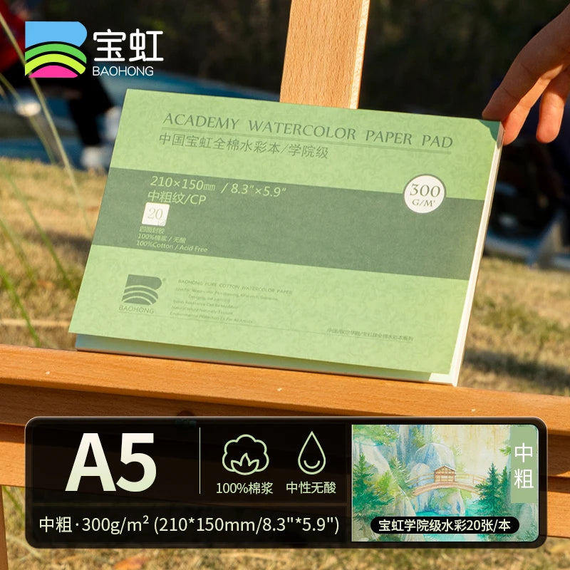 20 Sheets Baohong 300g Watercolour Sketchbook 100% Cotton Natural White Large 14.9x5.1 inch Landscape Water Colour Paper Block