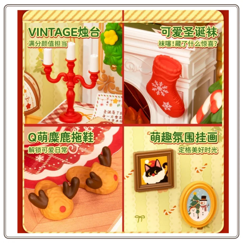 New Rolife Super World Christmas Gift Building Blocks DIY Assembled Toys Assembled Models DIY Hut Children's Original Stock